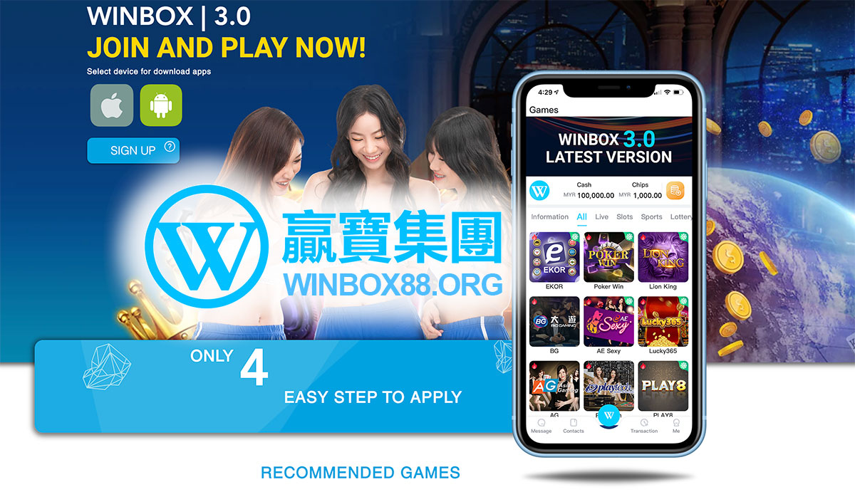 Winbox88